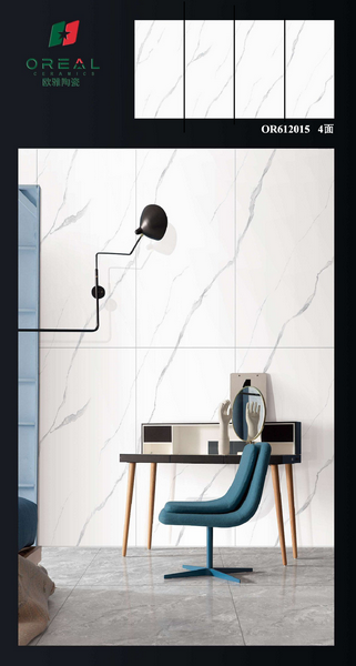Statuario silver marble look porcelain tile